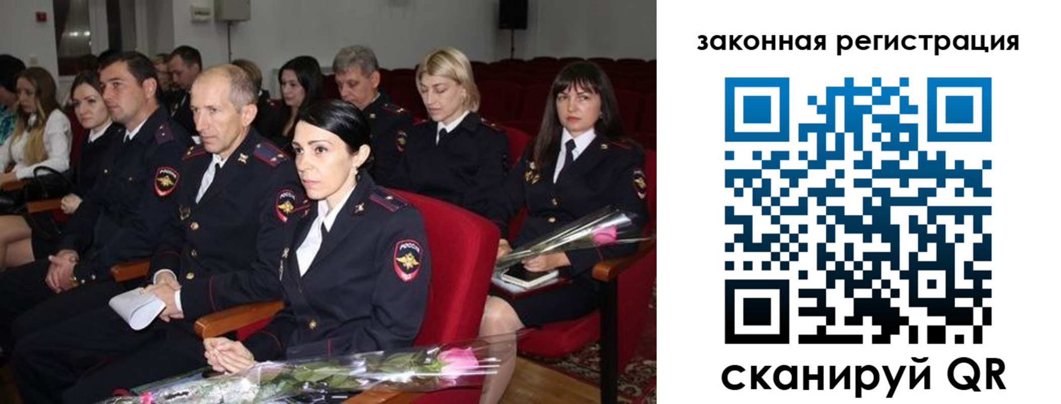 найти адрес прописки в Копейске